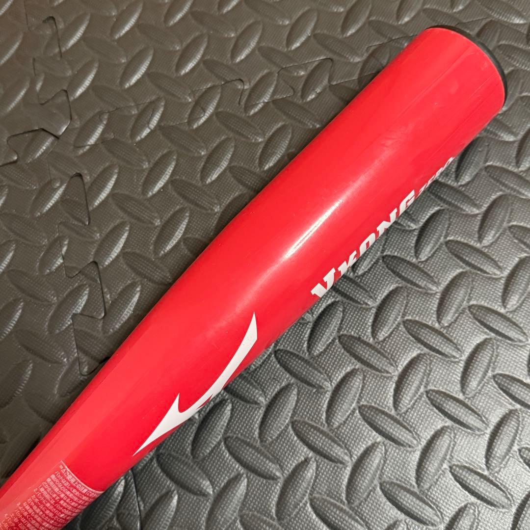 MIZUNO ミズノ VKONG ZERO 軟式少年用 2本セット 野球 バット