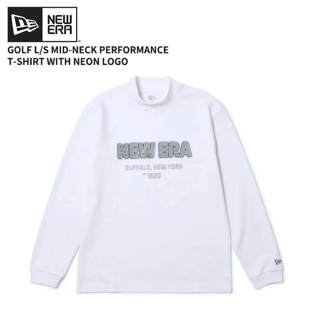 【新品】ニューエラ／ハイネック／モックネック／長袖