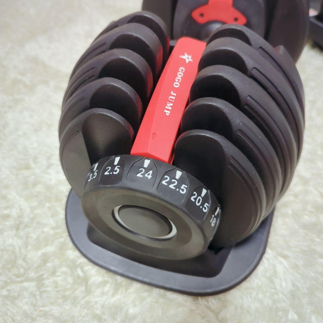 ①　ベンチ台　ダンベルセット　24kg　可変式 トレーニング