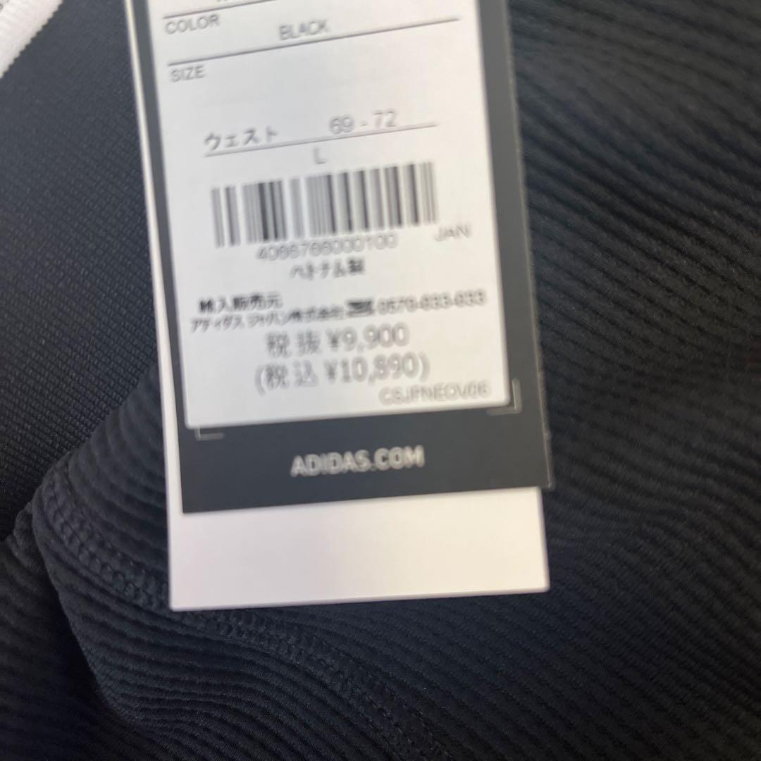 アディダスゴルフ　セットアップ　L