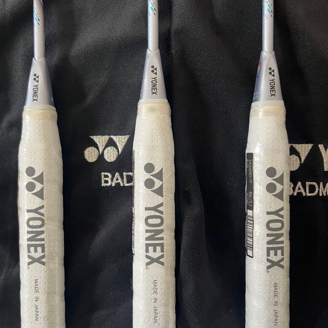 4U5 YONEX アストロクス88D PRO 3AX88D-P 3本セット