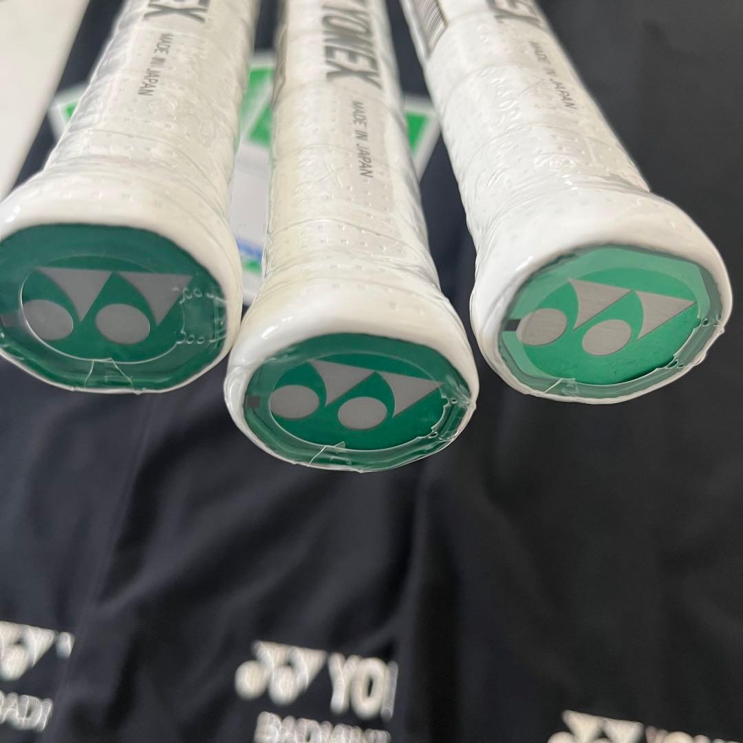 4U5 YONEX アストロクス88D PRO 3AX88D-P 3本セット
