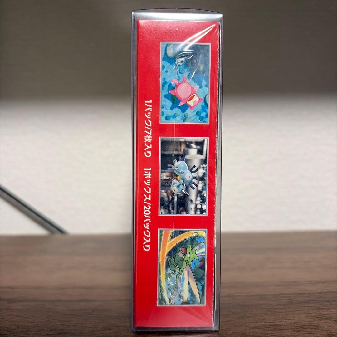 ポケモンカード151 ボックス