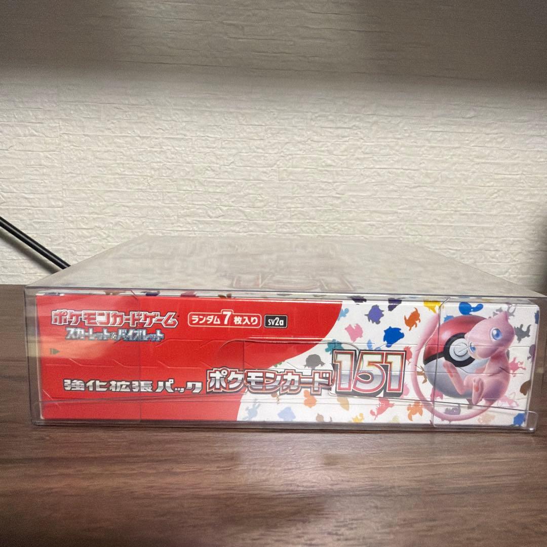 ポケモンカード151 ボックス