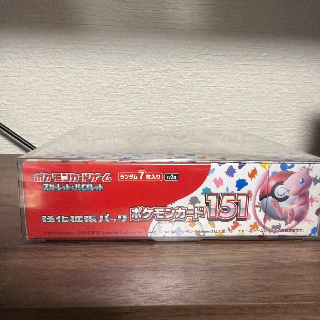 ポケモンカード151 ボックス
