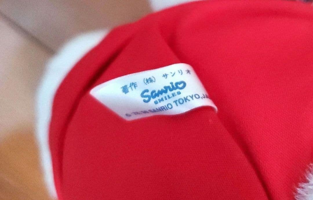 90年代　1998年　日本製　ヴィンテージ　ハローキティ ぬいぐるみ