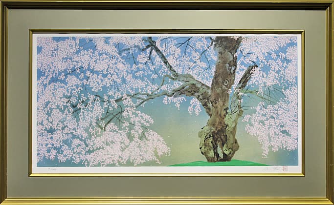 中島千波 【常照皇寺の九重桜】 リトグラフ