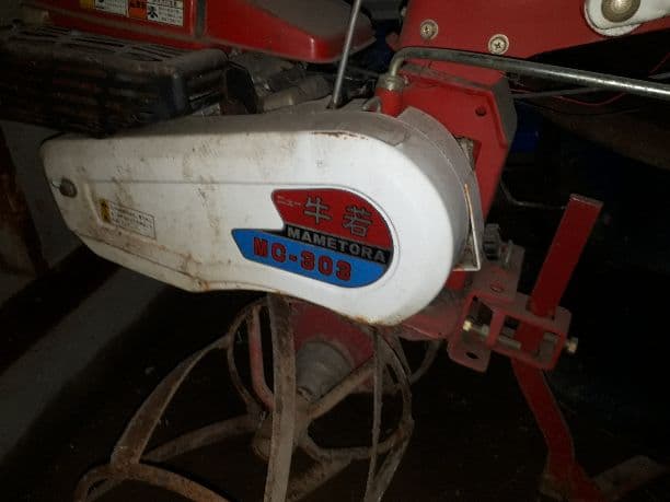 耕運機