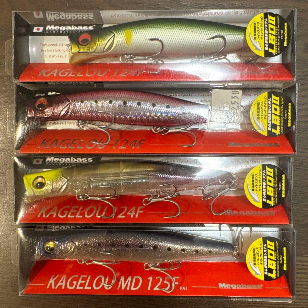 新品　メガバス　カゲロウ124F/MD 125F 8個セット