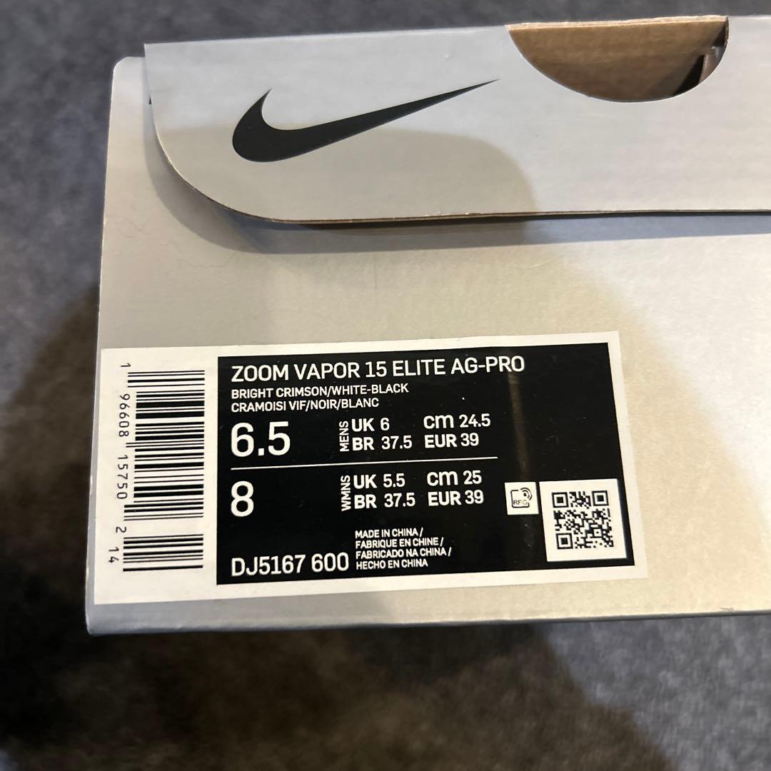 シューズ NIKE ZOOM VAPOR 15 ELITE AG-PRO 24.5