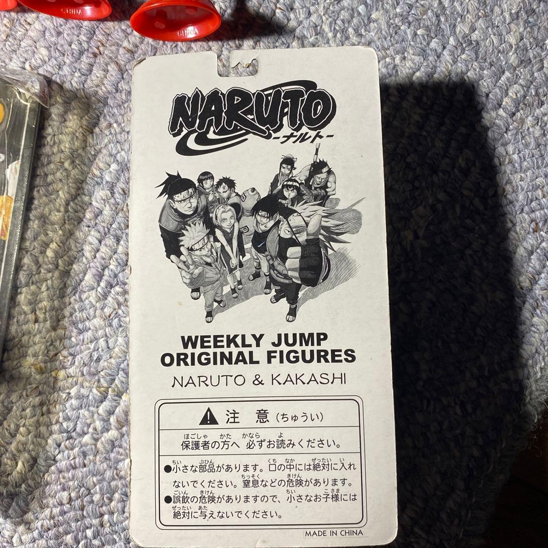 ナルト　セット