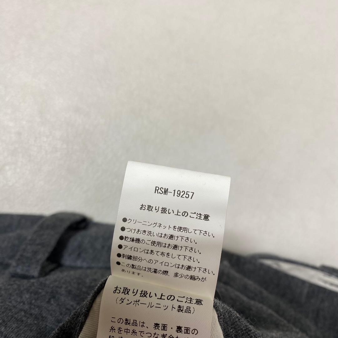 rough & swell MEMPHIS PANTS 2 スウェットパンツ