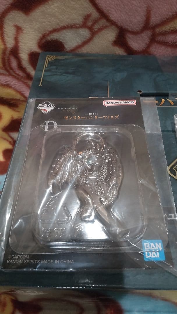 モンスターハンター一番くじA賞アルシュベルド　C賞D賞の３点セットでの販売です