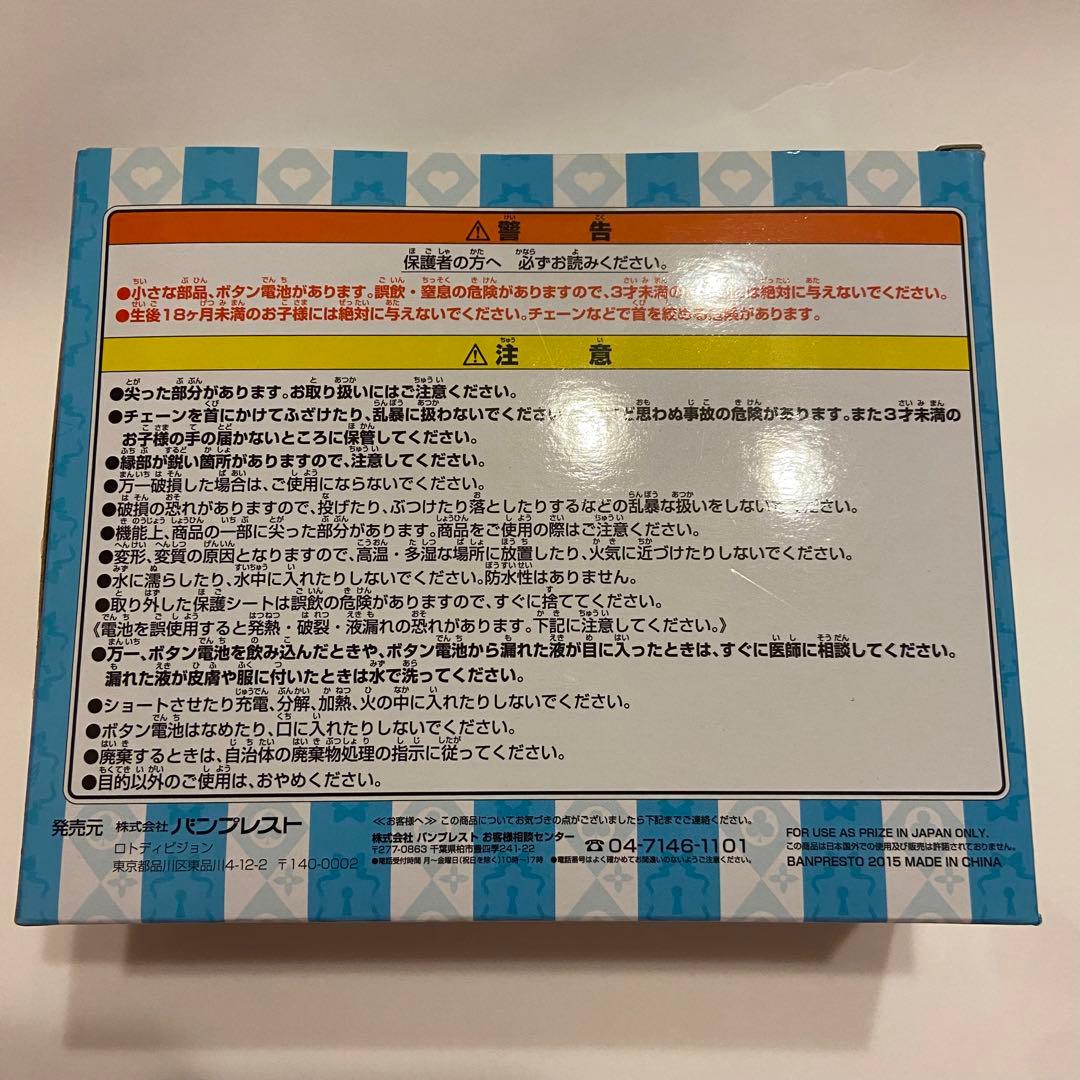 カードキャプターさくら CCさくら グッズ セット