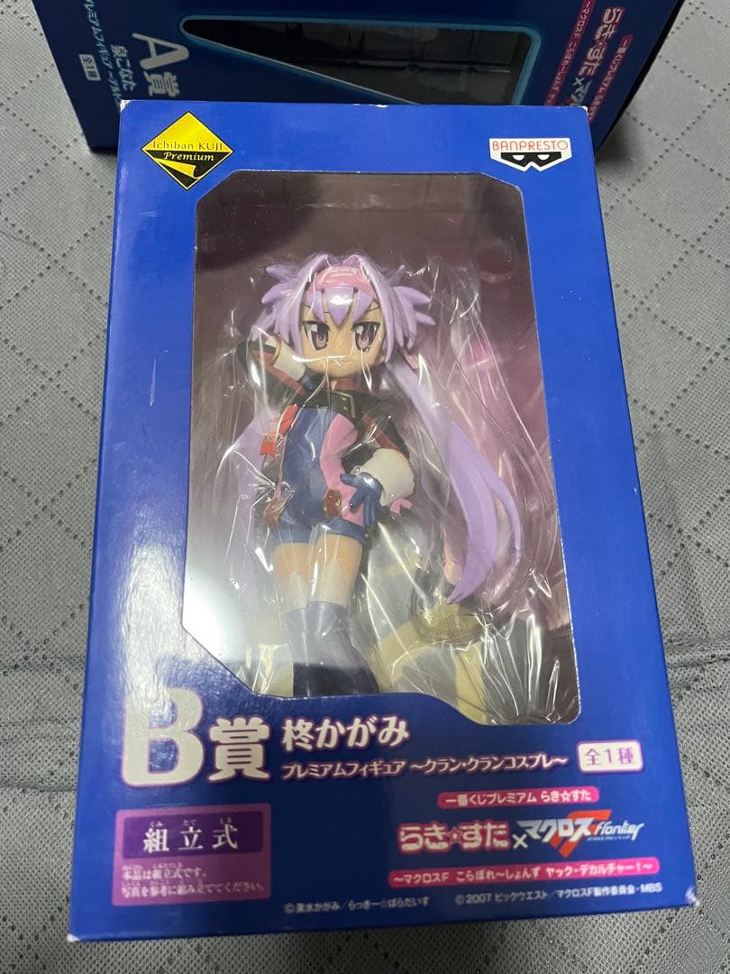 一番くじプレミアム らき☆すた×マクロスF フィギュアなどまとめ売り