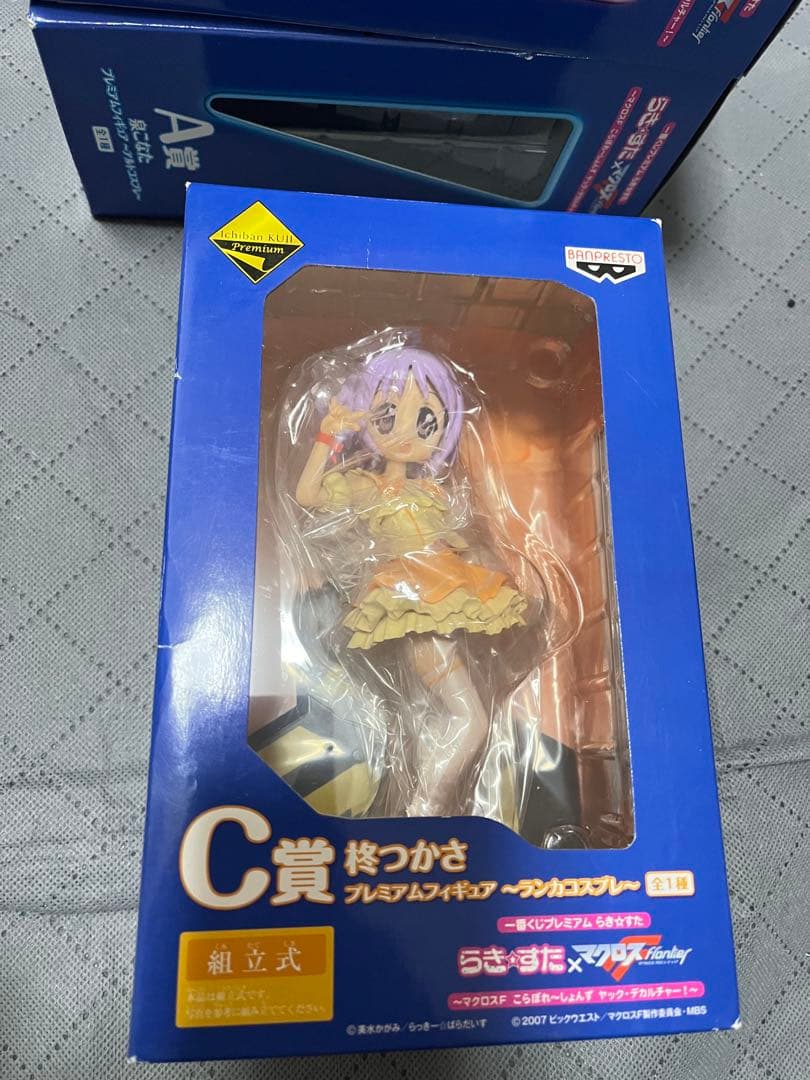 一番くじプレミアム らき☆すた×マクロスF フィギュアなどまとめ売り