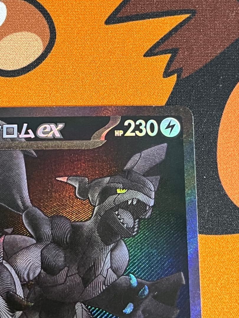 ユ*キ様 ポケモンカード ゼクロムex BWR ポケカ bwr