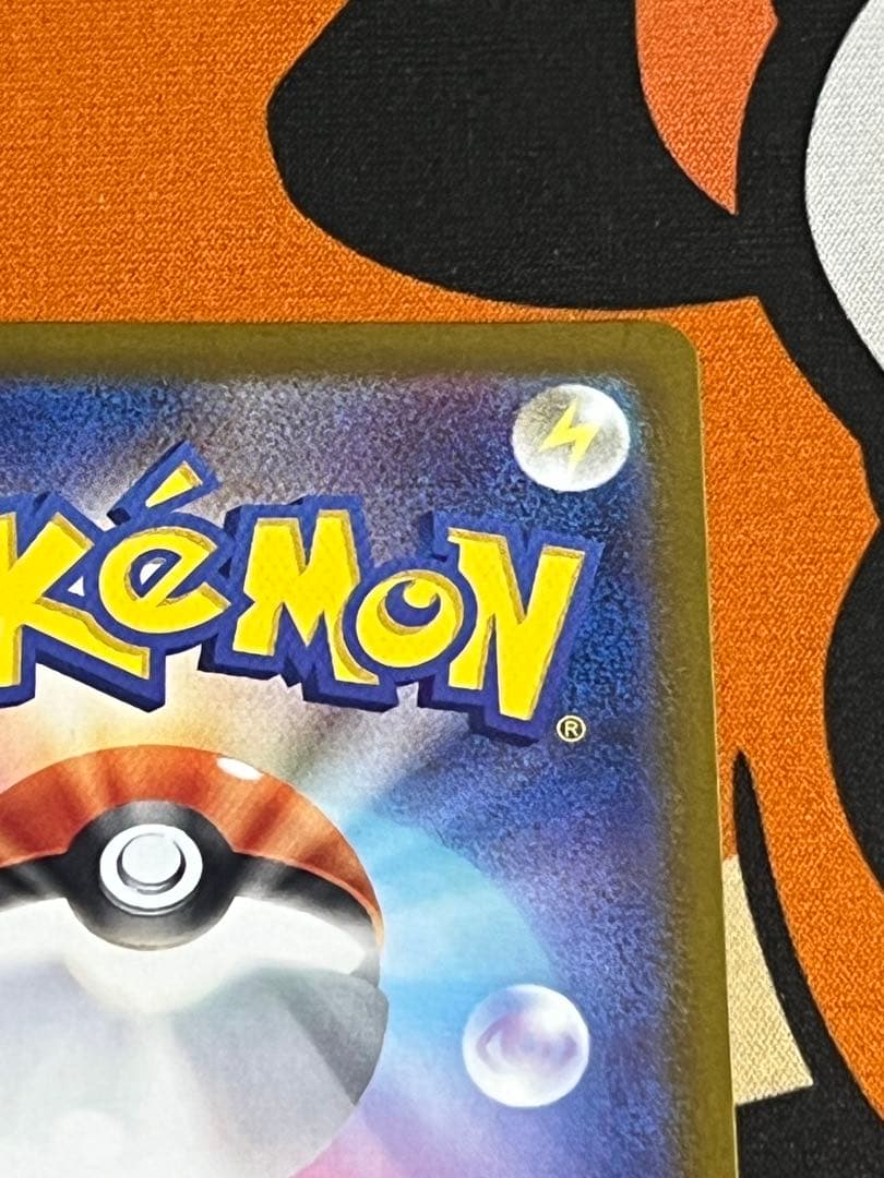 ユ*キ様 ポケモンカード ゼクロムex BWR ポケカ bwr