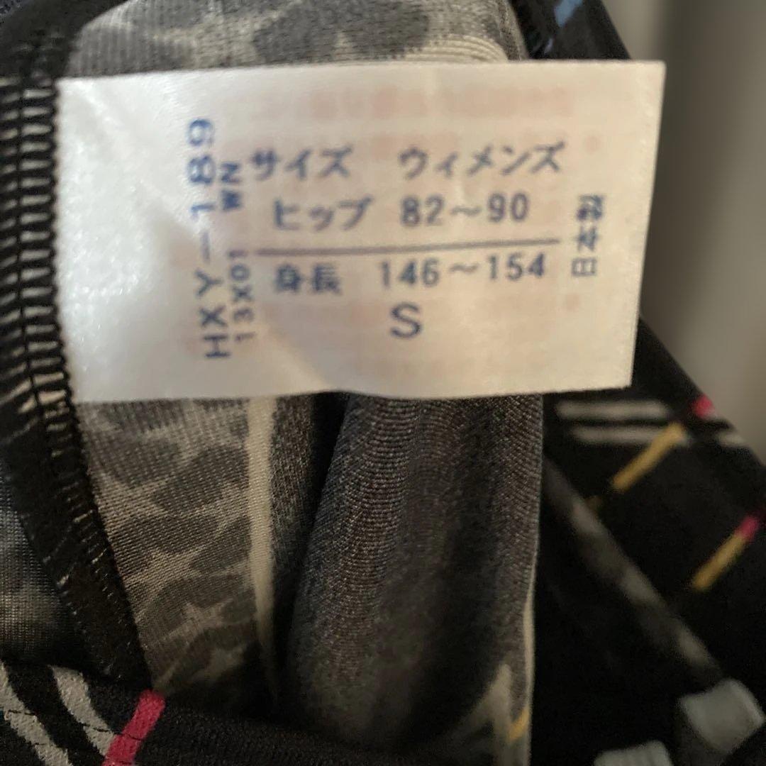 新品CW-X HXY189 ジェネレーター レディース S COOL MAX