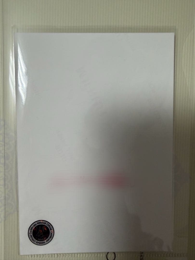【最終値下げ】NMB48 石山千尋 ちひるん 直筆 生写真