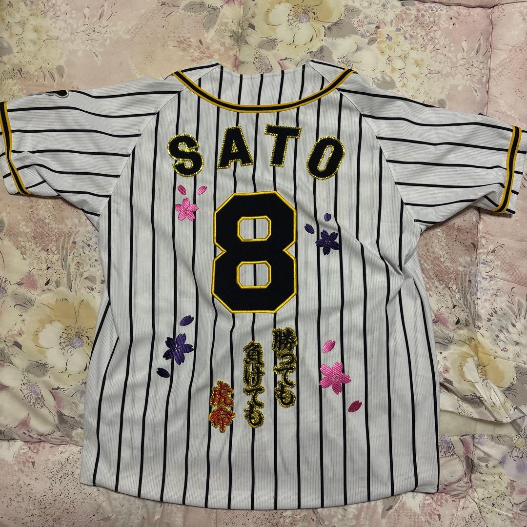 阪神ユニフォーム