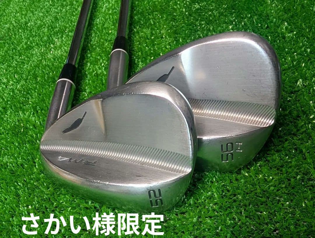 RM4 ウェッジ 52度 56度 セット