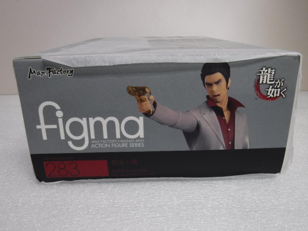 《未開封》figma 283　龍が如く　桐生一馬　フィギュア　ⓝ