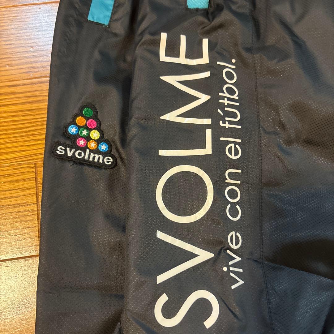 SVOLME サッカー　フットサル　中綿入りピステ XSサイズ