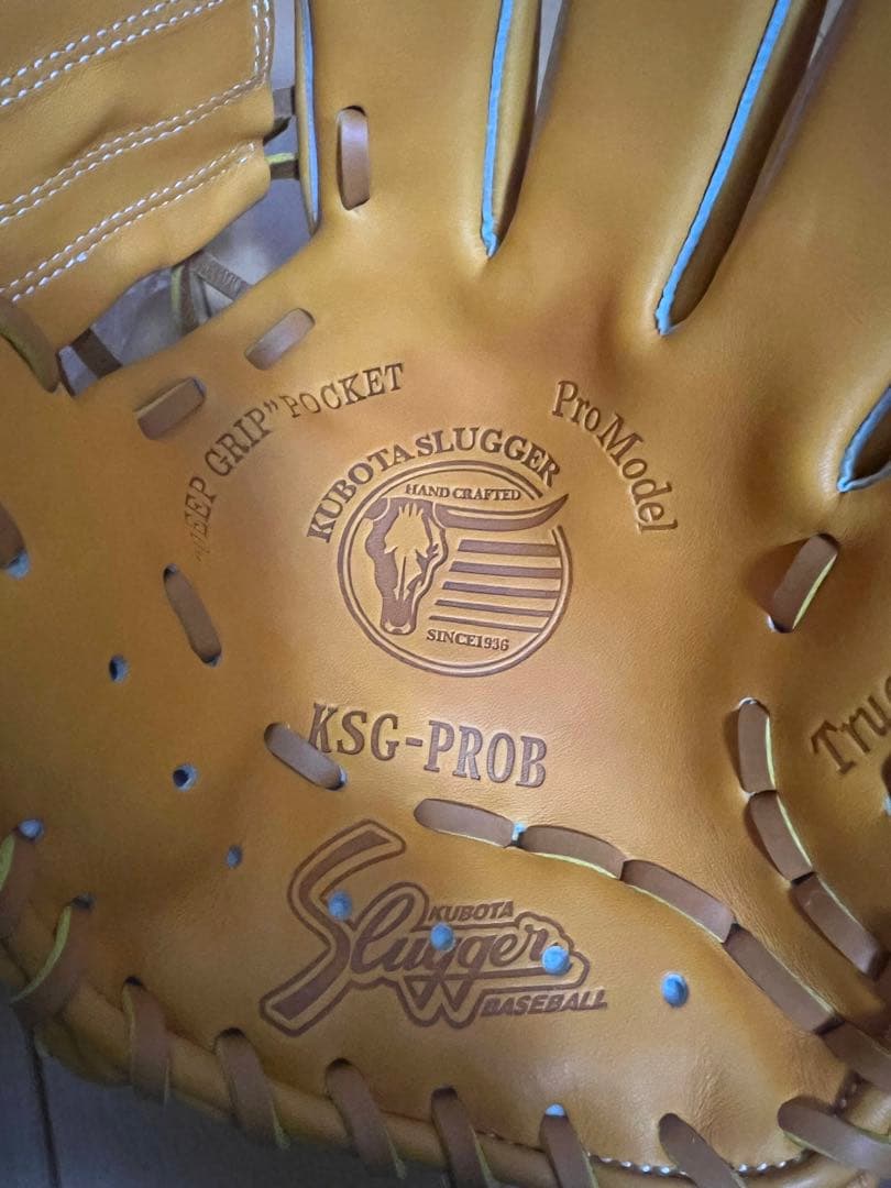 【新品未使用】久保田スラッガー KSG-PROB 守備練習用グラブ