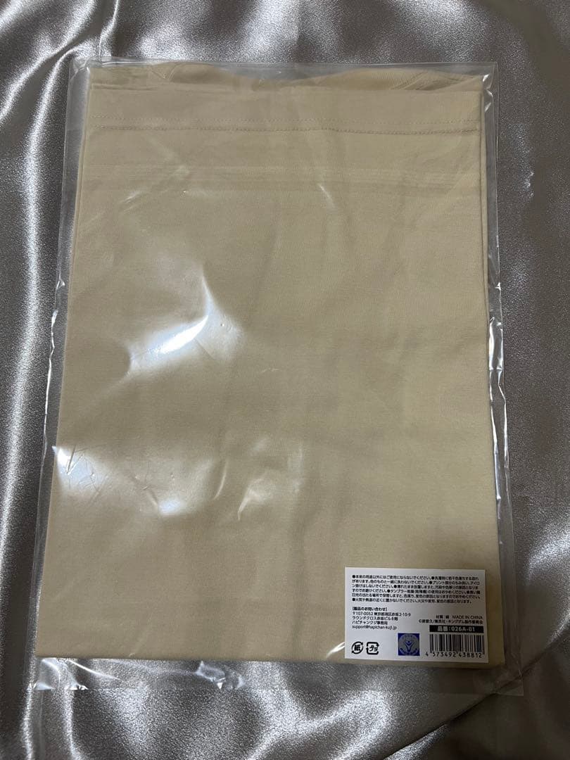 【A賞・当選確率5%】キングダム 限定Tシャツ 5名シルエット 希少・未開封