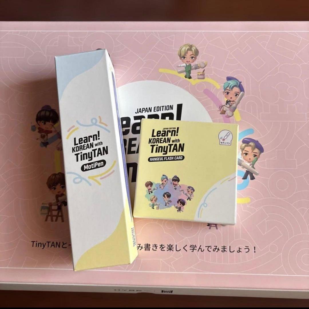 ＢＴＳ♡Learn! KOREAN with TinyTAN 日本語バージョン