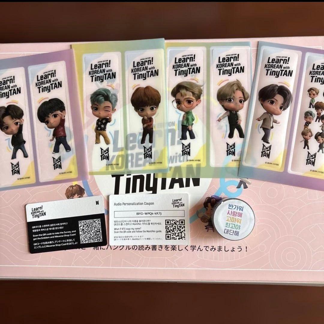 ＢＴＳ♡Learn! KOREAN with TinyTAN 日本語バージョン