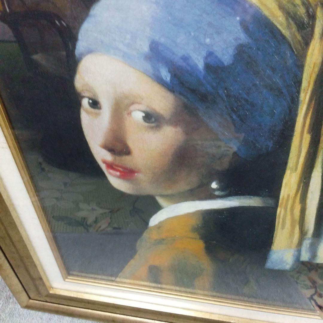 真珠の耳飾りの少女 絵画