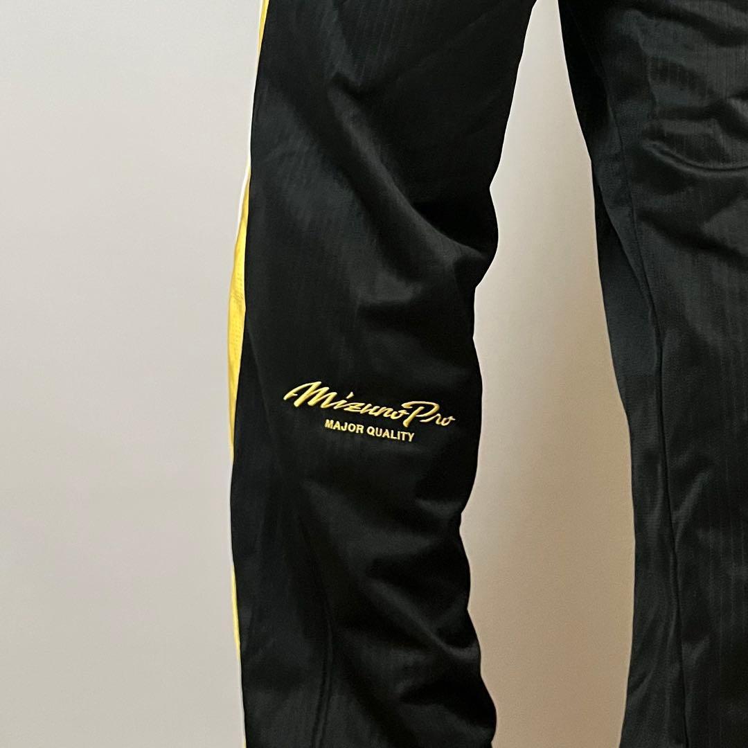 MIZUNO PRO ジャージ上下 刺繍デザイン XO ミズノプロ 野球