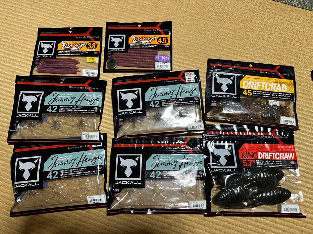 バス釣り引退 ワームセット