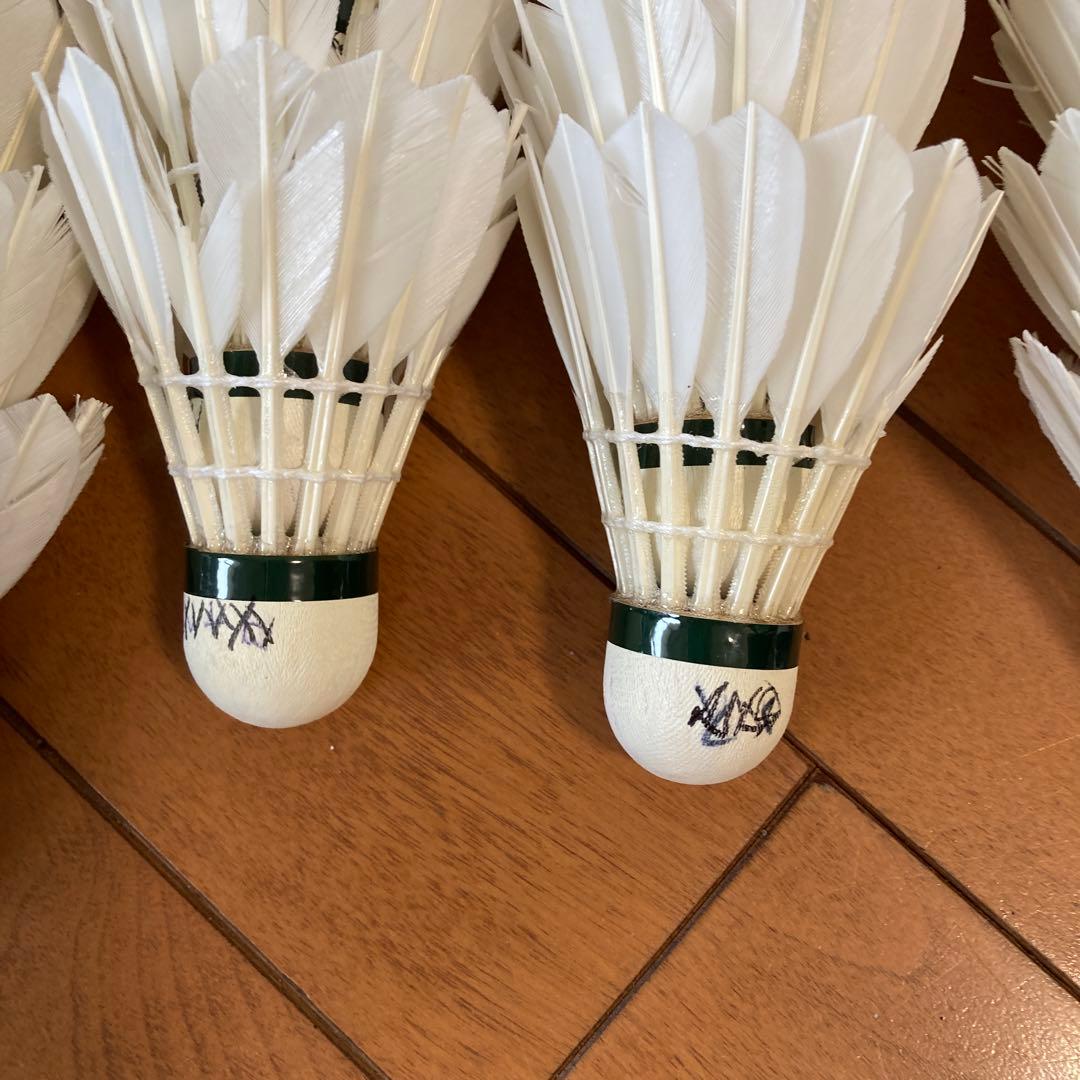 YONEX中古シャトル 120球　エアロセンサ700