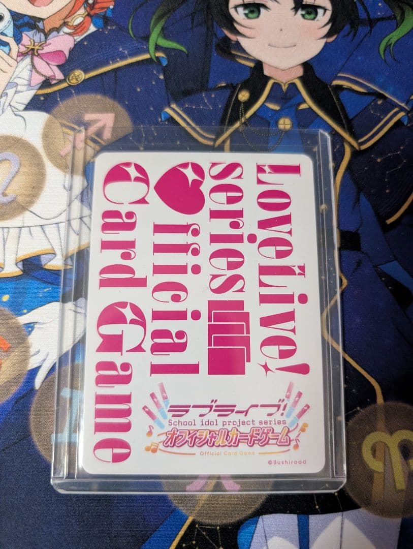ラブカ μ's FINALLOVELIVE LLE