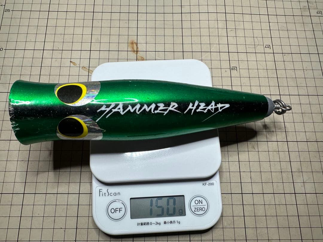 HAMMER HEAD トップウォーター ルアー 150g