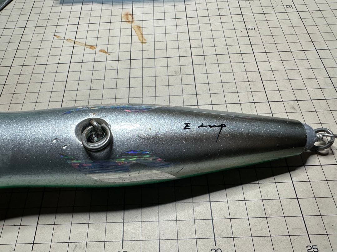 HAMMER HEAD トップウォーター ルアー 150g