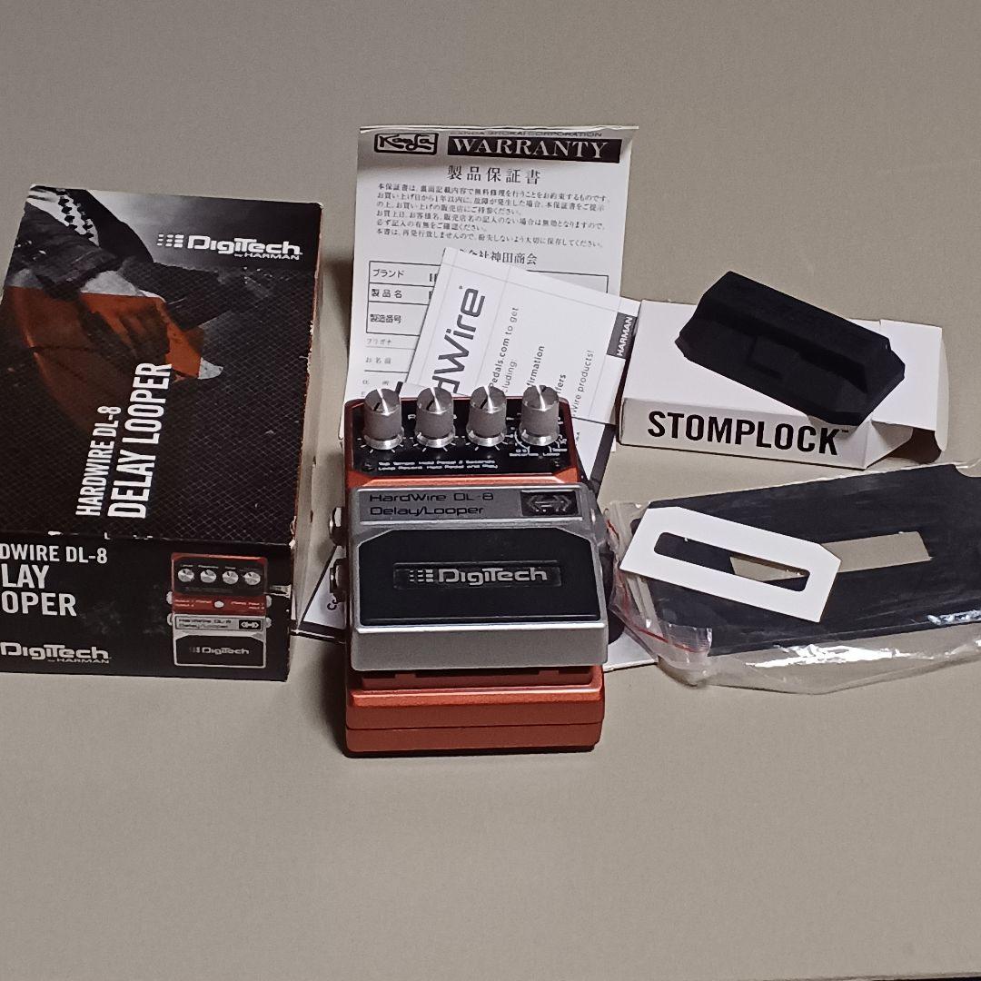 DigTech HardWire DL-8 Delay/Looper 中古