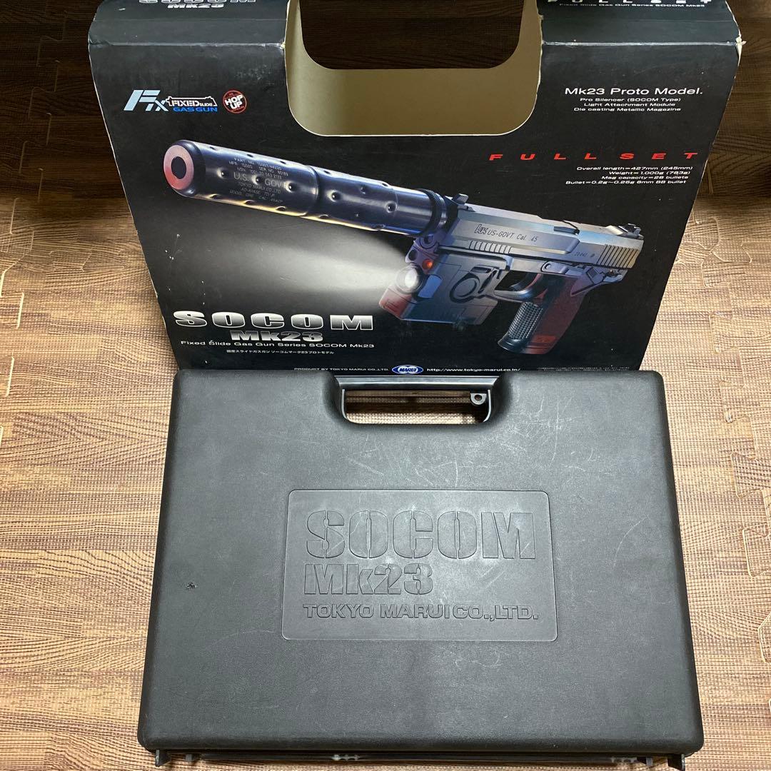 東京マルイ　固定スライドガスガン　ソーコム　Mk23