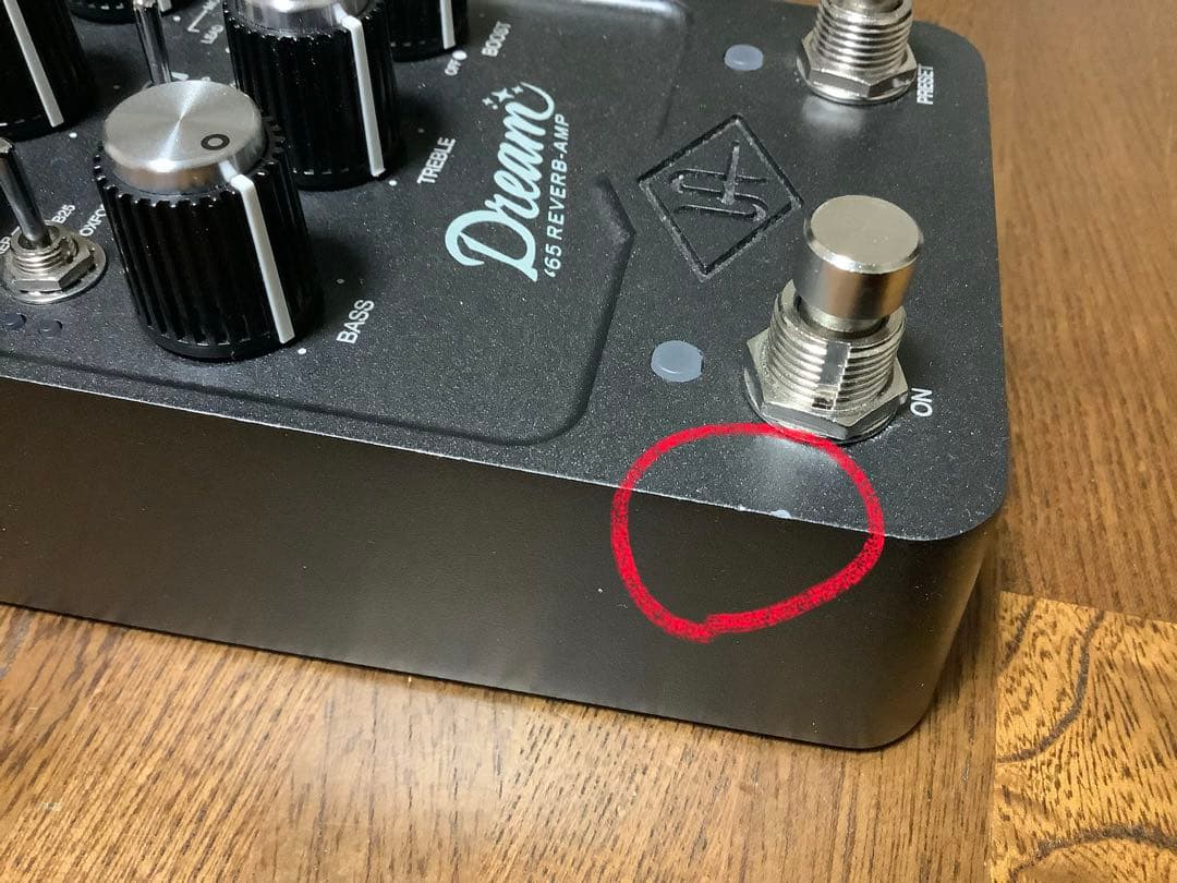 UAFX Dream’65 Amp Simulator