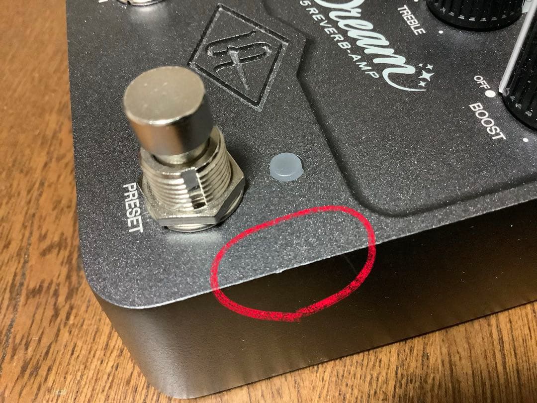 UAFX Dream’65 Amp Simulator