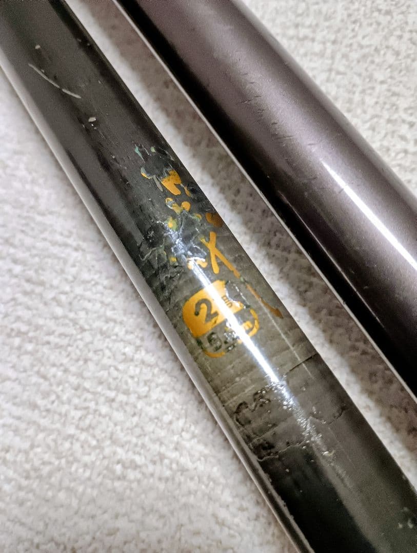 ダイワパワーメッシュ波濤3号6.3m&がまかつがま磯2号5.6mまとめて2本