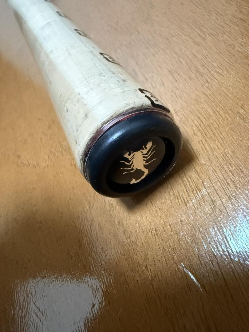 SHIMANO Scorpion 1652R-2 スコーピオン フリースタイル