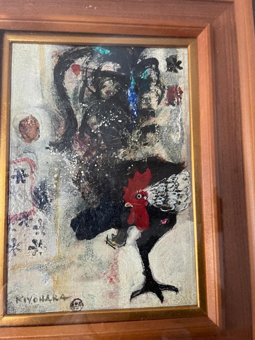 清原啓一　　「雄 鶏」　　油彩画（洋画）　　日展作家