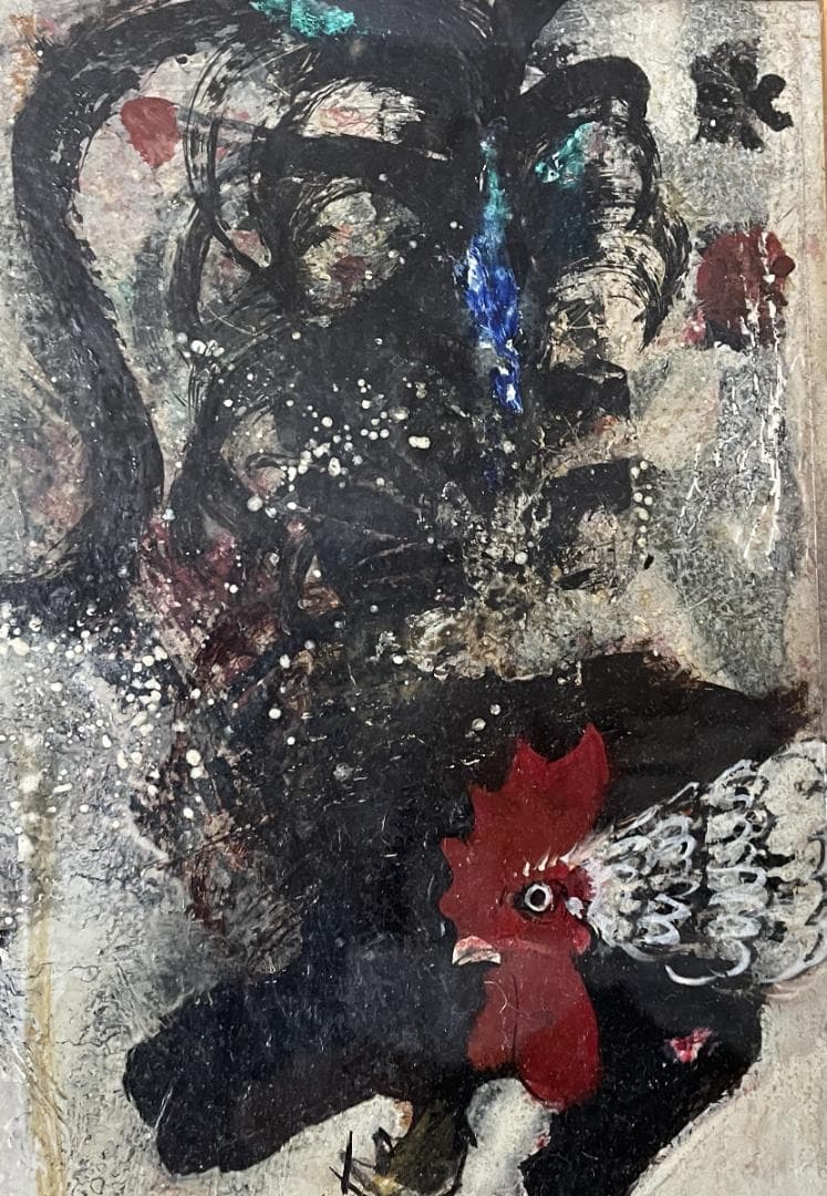 清原啓一　　「雄 鶏」　　油彩画（洋画）　　日展作家