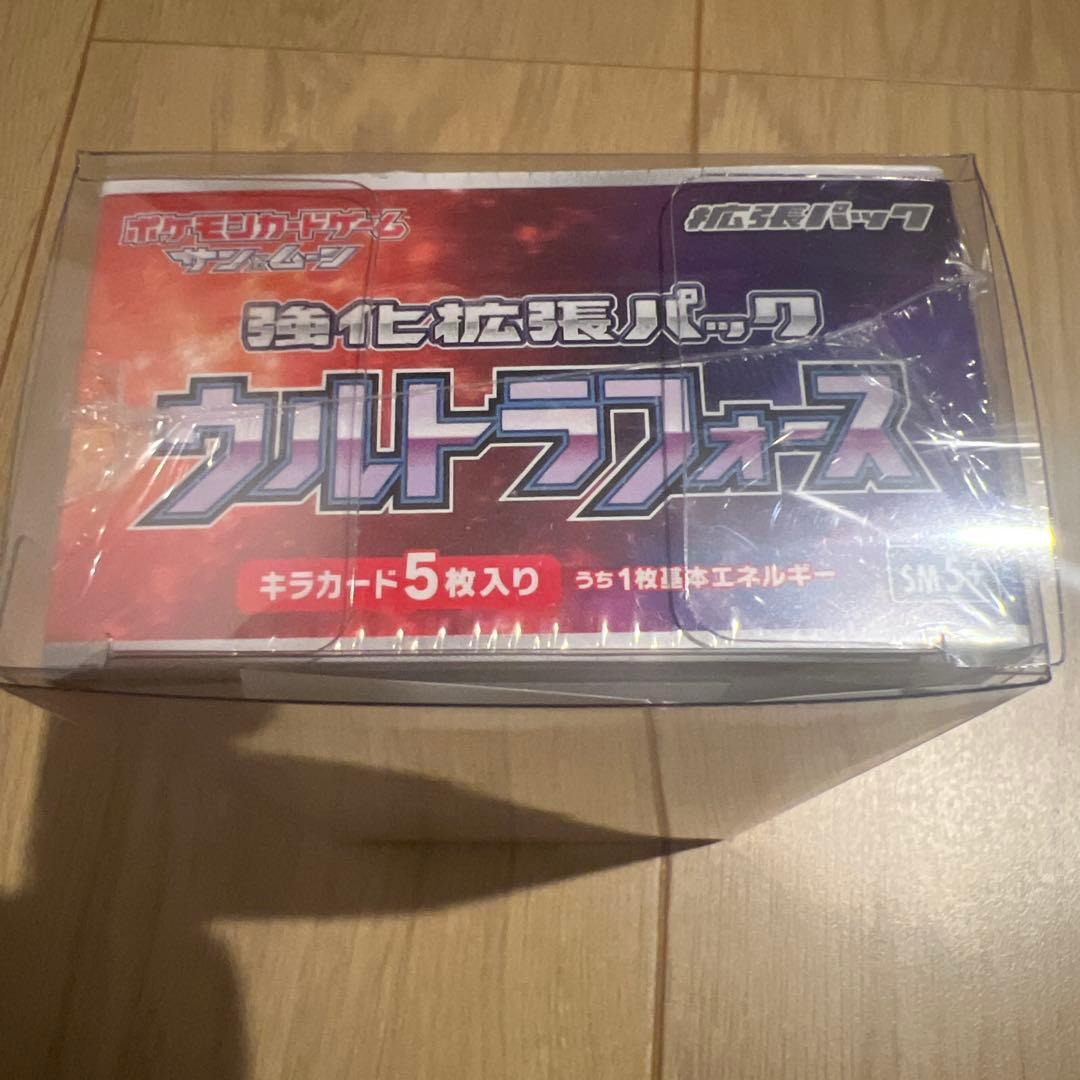ポケモンカード　ウルトラフォース　未開封BOX