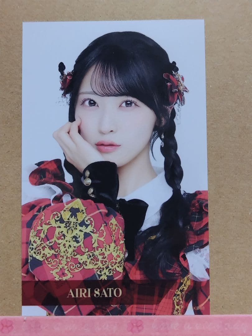 AKB48佐藤綺星 春コンサート2026 ランダムハーフサイズ生写真コンプ