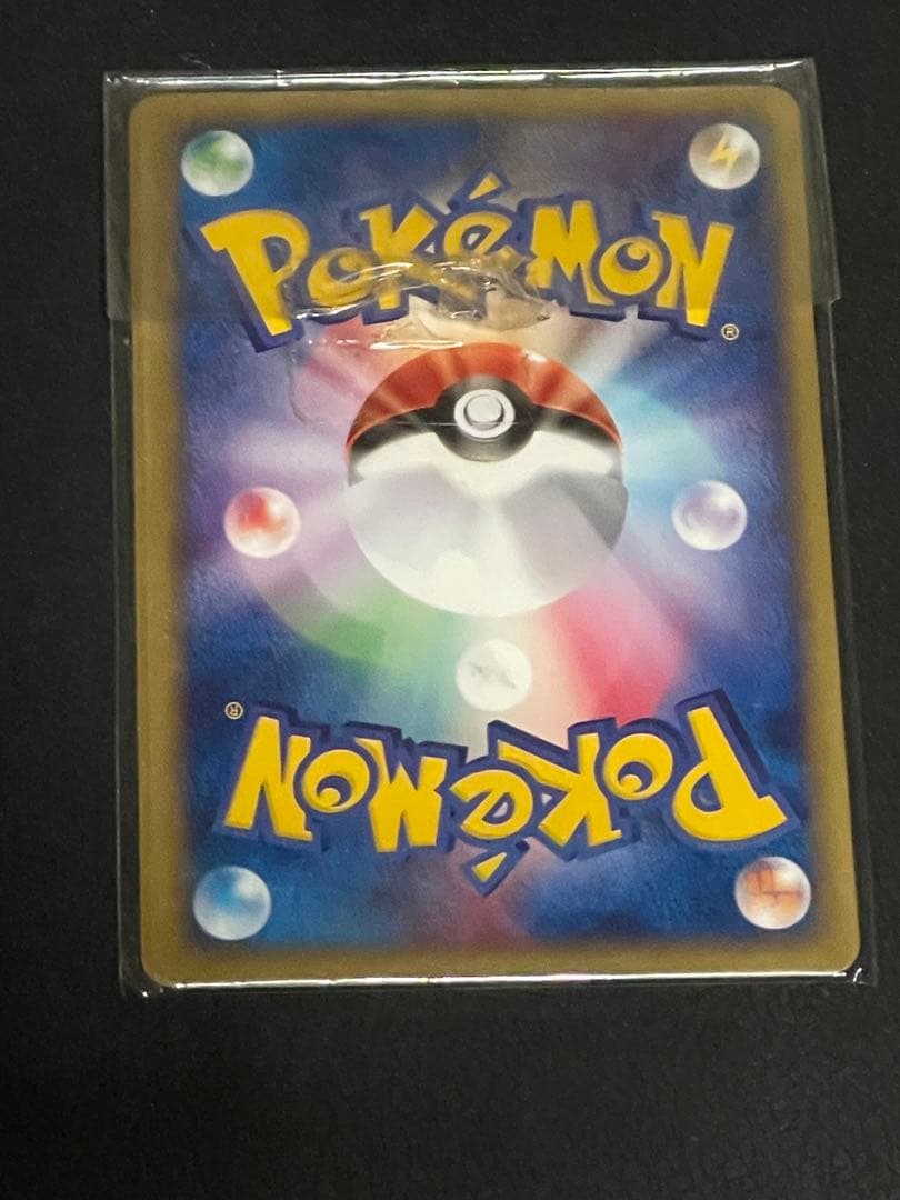 ポケモンカード トレーナーズVol.15